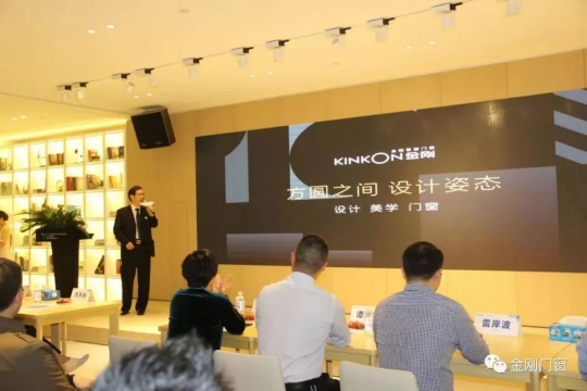 品牌大事|振升鋁合金門窗2017年度十大亮點解讀