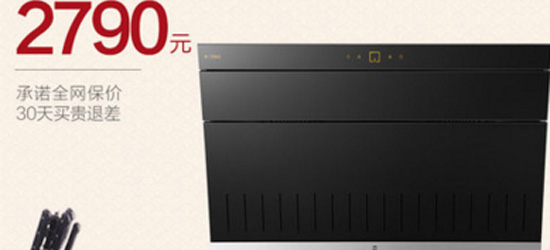 十大煙機品牌|雙電機油煙機好不好，推薦兩款產(chǎn)品