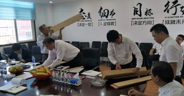 品牌日記|日本地板企業(yè)考察團蒞臨漢邦集團技術(shù)交流