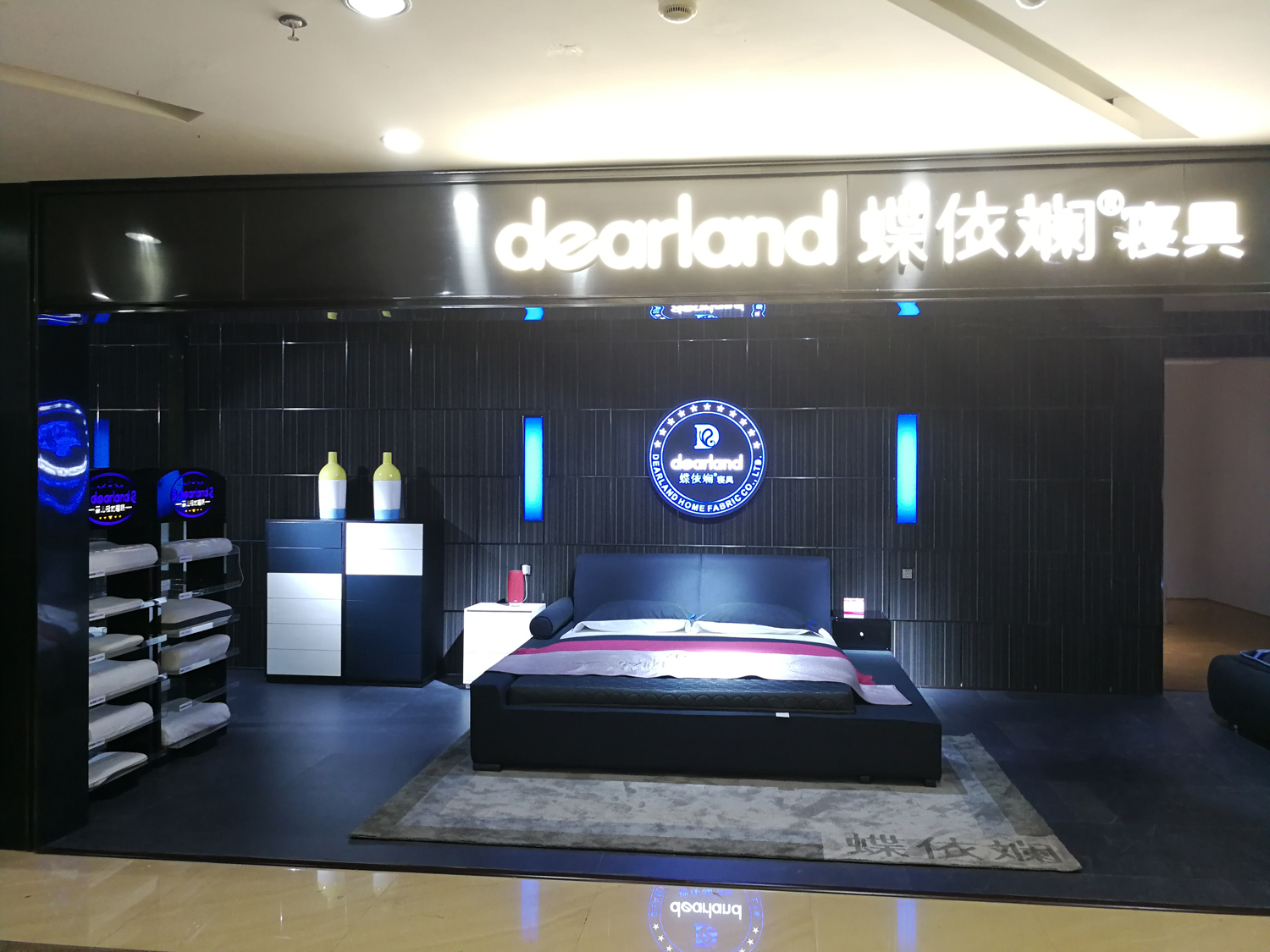 品牌大事|攸縣蝶依斕寢具開業 為您定制“好睡眠”