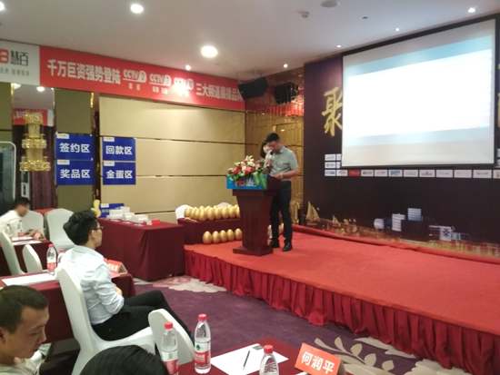 慧百電器招賢納才 新品發布萬眾矚目