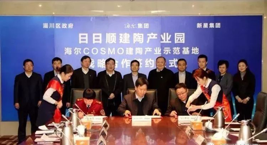 行業分析|2018年，誰是陶瓷行業的“攪局者”？