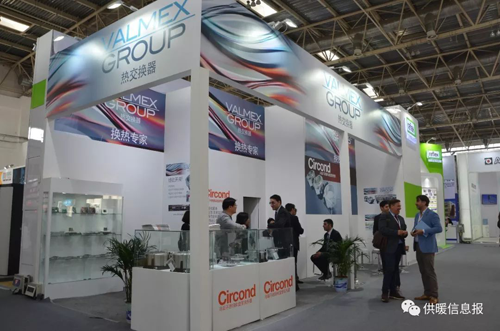 VALMEX GROUP：挖掘潛力市場，應(yīng)對多變未來