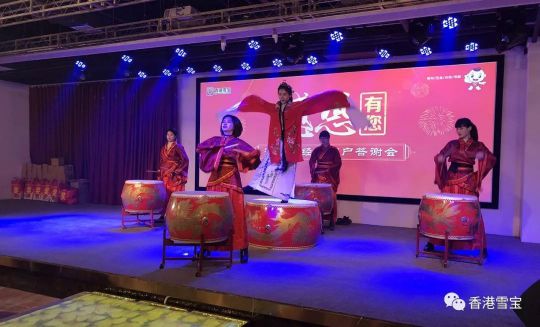 品牌大事|雪寶湘潭總經(jīng)銷年終客戶答謝會(huì)暨表彰會(huì)圓滿成功