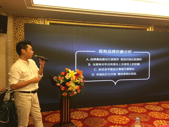 “集思為謀 賦能所動(dòng)” 雅麗詩廚電顛覆變革未來