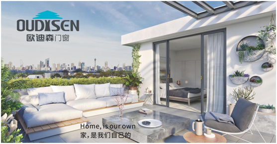 實(shí)力造就機(jī)遇，歐迪森門窗綻放品質(zhì)之光