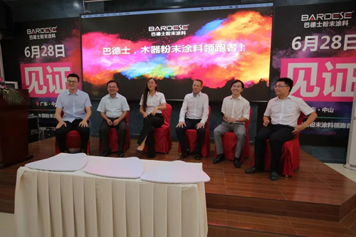 品牌大事|巴德士這場(chǎng)會(huì)議為何吸引40多家家具企業(yè)齊聚？