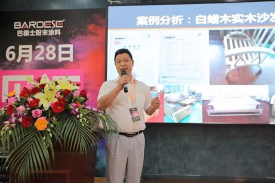 品牌大事|巴德士這場(chǎng)會(huì)議為何吸引40多家家具企業(yè)齊聚？