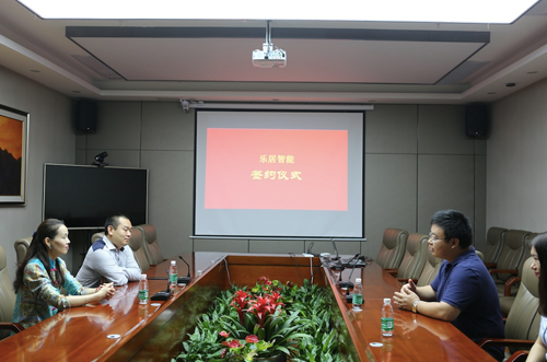 品牌大事|樂(lè)居智能1000家智能家居旗艦店落地項(xiàng)目開(kāi)啟！