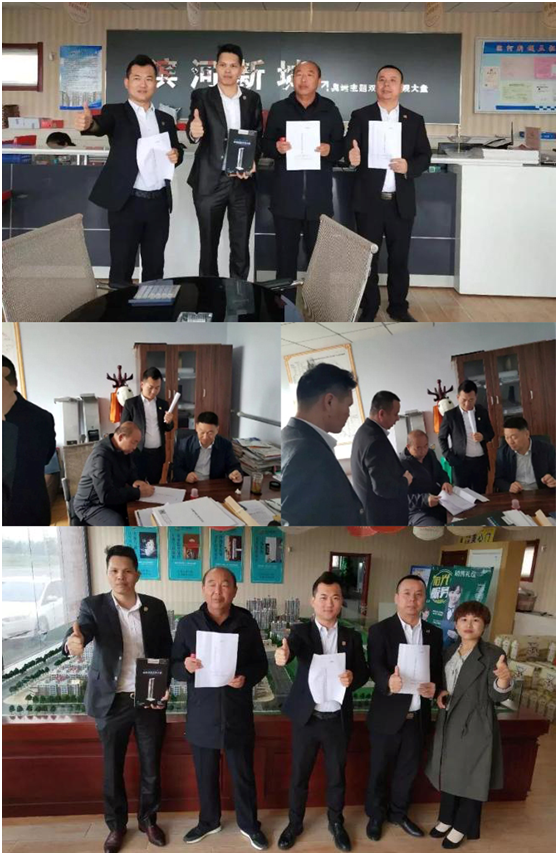企業回顧 2018年上半年圣洛威品牌營銷十大事件