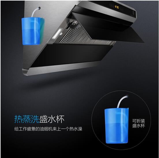 品牌產(chǎn)品|索菲亞廚電：吸油煙機(jī)不清洗會(huì)帶來(lái)怎樣危害?