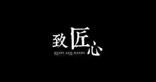品牌大事|初心不變的工匠精神，日立與賓利強強聯手