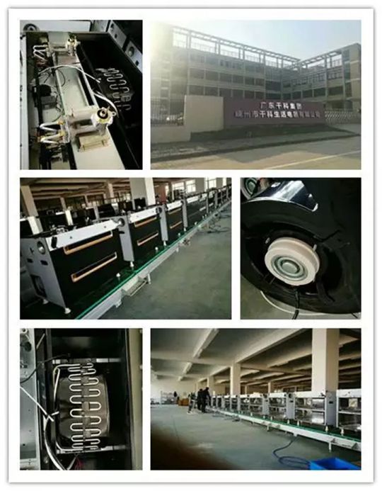 千科潘遠宏：智能產品、智慧營銷一手抓，智能終端是品牌最后浪潮