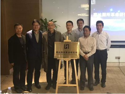 惠達衛(wèi)浴王彥慶：做中國生態(tài)廁所革命的引領(lǐng)者