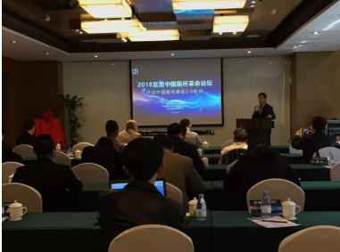 惠達衛(wèi)浴王彥慶：做中國生態(tài)廁所革命的引領(lǐng)者