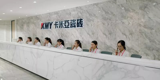 品牌大事|卡米亞瓷磚用一個展廳，開啟“現代東方”美學時代