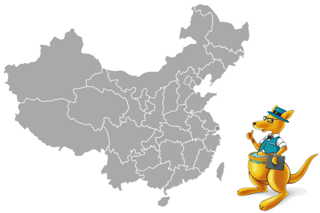 品牌大事|大理澳斯曼全新一站式多功能體驗旗艦店驚艷亮相