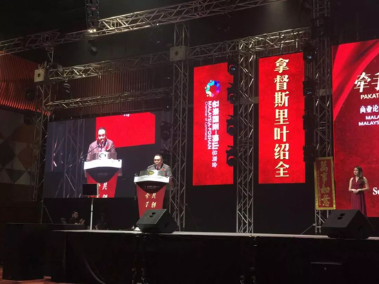 品牌大事|宏宇陶瓷加碼布局海外市場，開拓“一帶一路”新商機(jī)