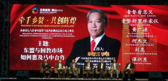 品牌大事|宏宇陶瓷加碼布局海外市場，開拓“一帶一路”新商機(jī)