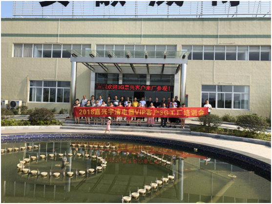深入學習 威博浙江嘉興區(qū)域經銷商到廠參觀