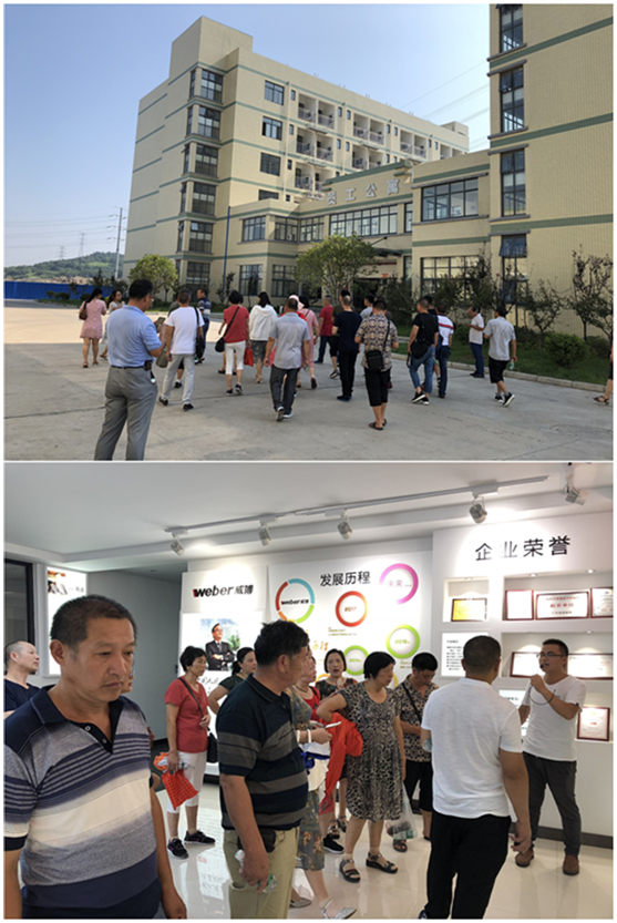 深入學習 威博浙江嘉興區(qū)域經銷商到廠參觀