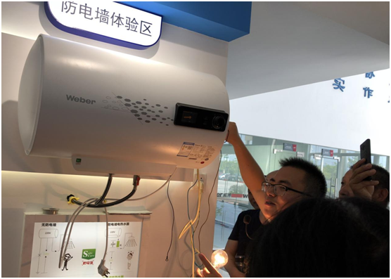 深入學習 威博浙江嘉興區(qū)域經銷商到廠參觀