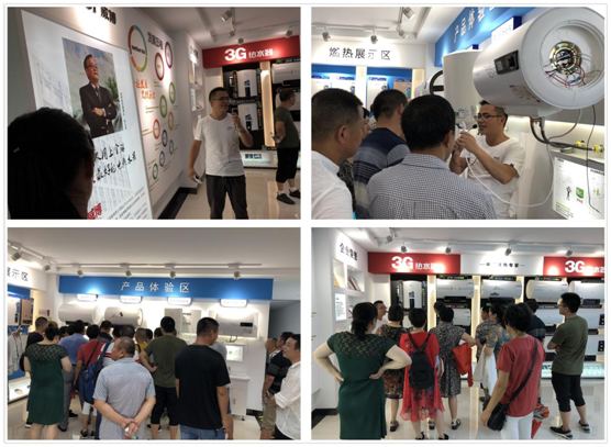 深入學習 威博浙江嘉興區(qū)域經銷商到廠參觀