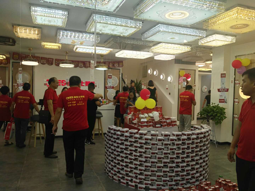 澳克士照明2018終端門店新零售集訓(xùn)會(huì)雙市召開(kāi)