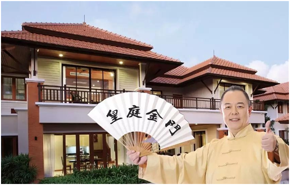 【喜報】 皇庭金門品牌形象代言人續簽儀式圓滿成功