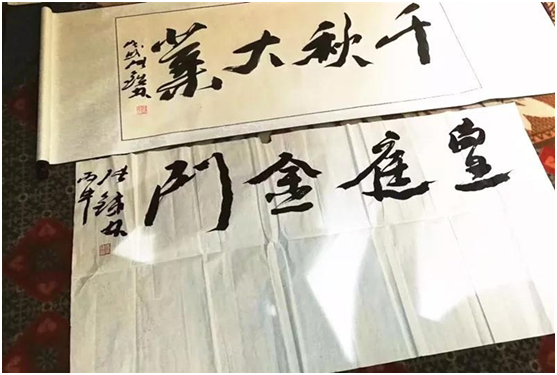 【喜報】 皇庭金門品牌形象代言人續簽儀式圓滿成功