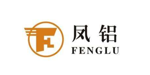 2018最受中國房地產開發企業歡迎的鋁合金門窗型材十大品牌