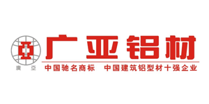 2018最受中國房地產開發企業歡迎的鋁合金門窗型材十大品牌