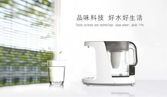 品牌發展|漢爾頓要做凈水行業品牌標桿，依據在哪里？