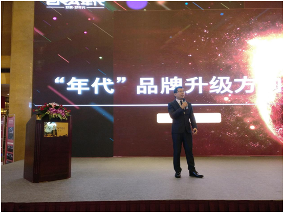滿滿年代感!年代廚衛新品熱潮強勢來襲