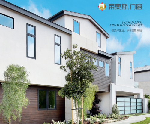 帝奧斯門窗：以“品質(zhì)”為核心，創(chuàng)世界之名門