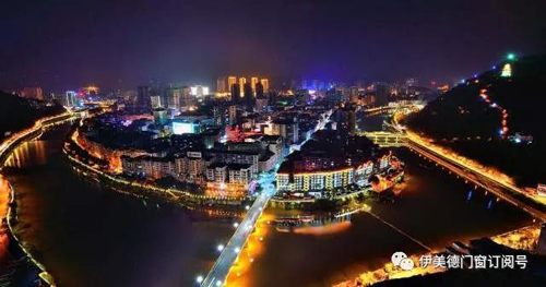 伊美德鋁合金門窗再下一城，簽約重慶石柱縣，建立專賣店