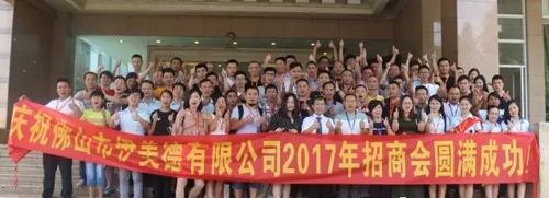 伊美德鋁合金門窗：九年沉淀無法低調(diào)，品牌升級全線發(fā)力