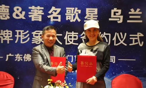 伊美德鋁合金門窗：九年沉淀無法低調(diào)，品牌升級全線發(fā)力
