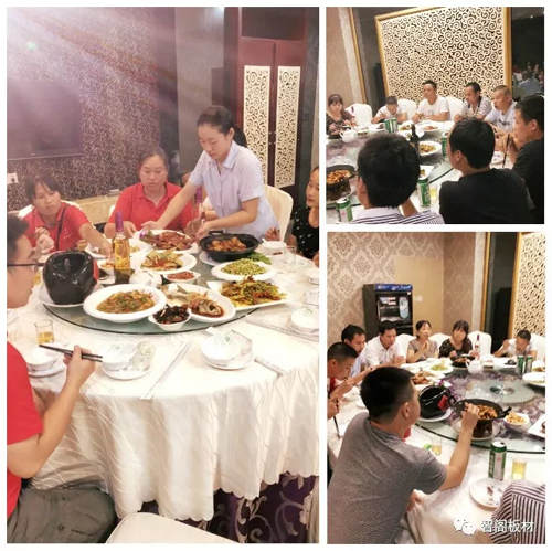 品牌大事|新西蘭智閣板材江西贛州經(jīng)銷商培訓(xùn)會議隆重舉行