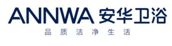 當(dāng)好安華衛(wèi)浴潔具的“店小二” 內(nèi)心無比榮耀