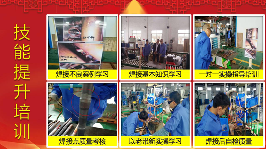 品牌發(fā)展|聚陽(yáng)新能源：持續(xù)創(chuàng)新專注空氣能技術(shù)領(lǐng)域