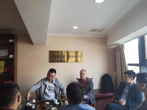 智能鎖MX成功發(fā)布后，歐萊斯頓團隊又開始新“征途”