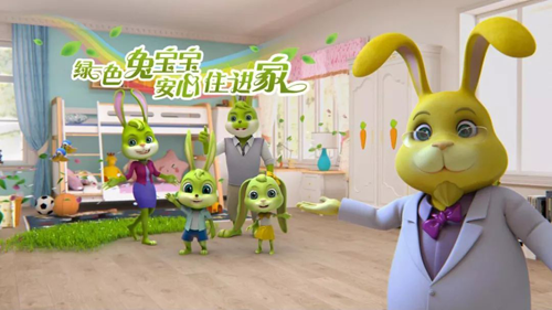 兔寶寶板材：在健康面前，我們不應該是“看客”