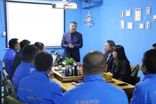 無窮花到訪沈陽沈陽辦事處：同心攜手，規(guī)劃未來