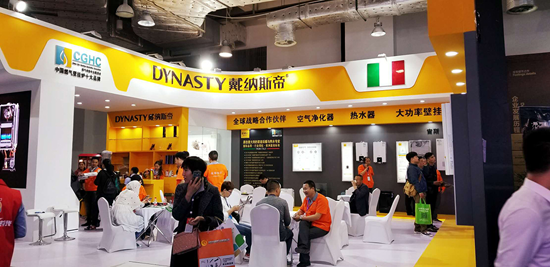 戴納斯帝壁掛爐亮相濟南國際暖通展，成備受關注“明星展位”