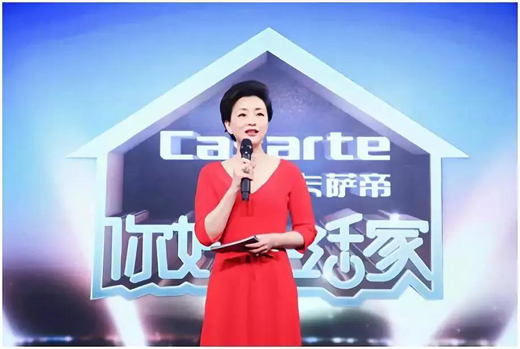 泉天下熱水器 | 你好，品質生活
