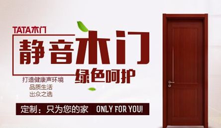 陽光房下的生活太美好，盤點中國陽光房十大品牌