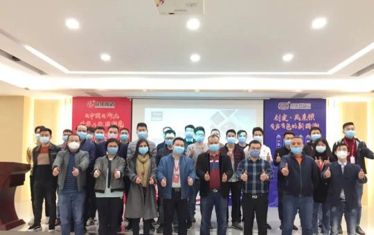 升華陶瓷舉行2020年度首場直播形式，贏線上線下一致好評