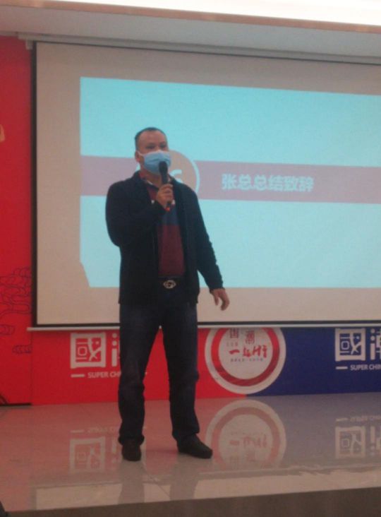 升華陶瓷舉行2020年度首場直播形式，贏線上線下一致好評