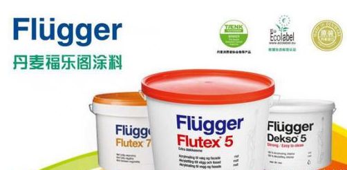品牌產(chǎn)品|小房間大改造，福樂閣涂料令人放心！